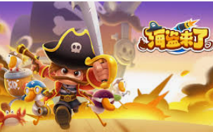 BET365官方网站手机版