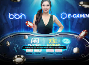 BET365官方网站正式版